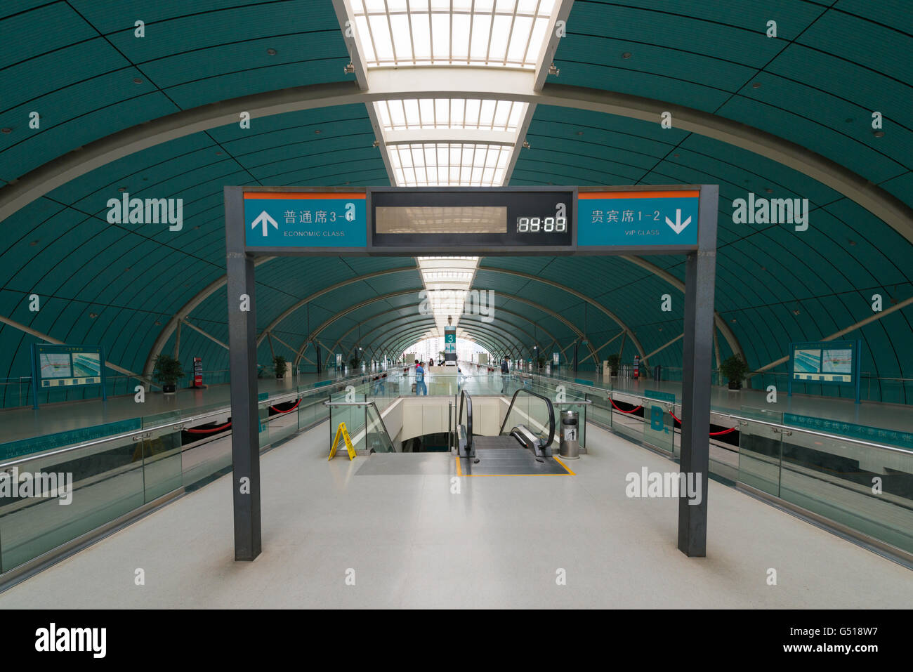 Chine, Shanghai Transrapid, arrêter Maglev à l'aéroport Banque D'Images