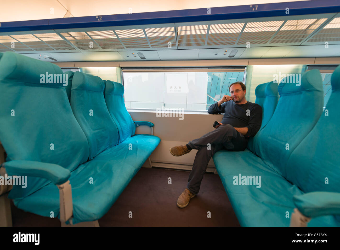 Chine, Shanghai, dans le tourisme à l'aéroport Transrapid Banque D'Images