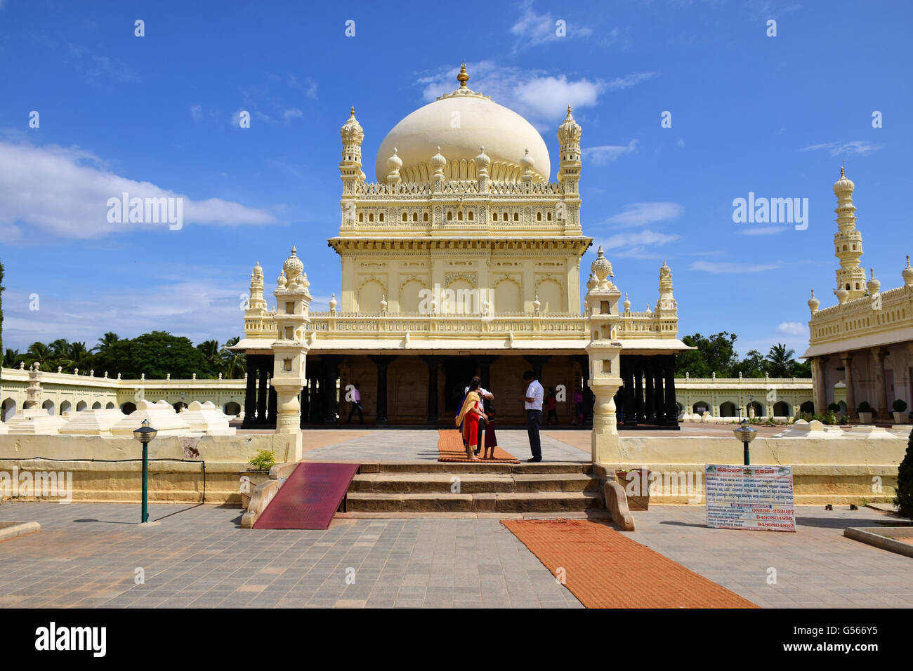 Le Gumbaz à Srirangapatnam est un mausolée maintenant la tombe du Sultan Tipu & Hyder Ali. Banque D'Images