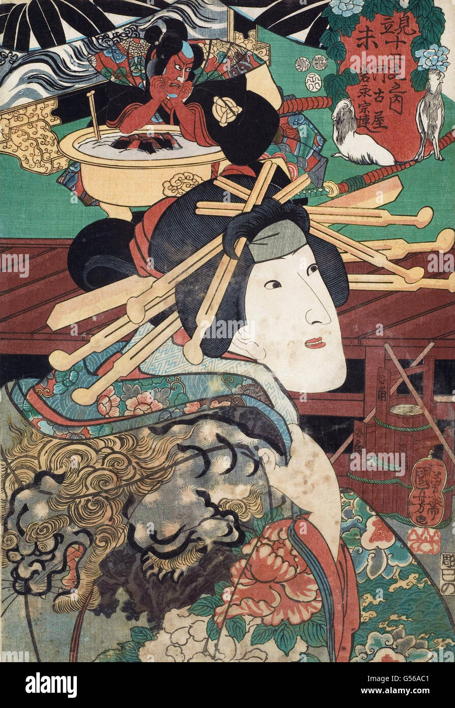 Utagawa Kuniyoshi - Gravure sur bois (579006) Banque D'Images