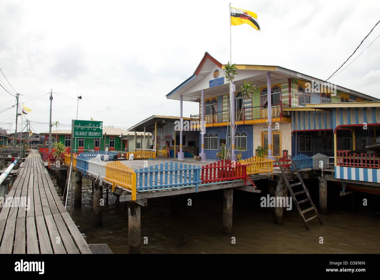 L'eau du Brunei village appelé Kampong Ayer à Bandar Seri Begawan Banque D'Images