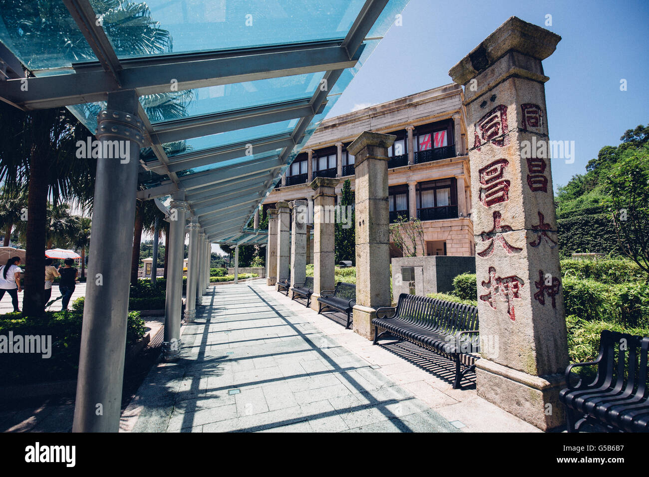 Asie Voyage Ville - Stanley, Hong Kong, Chine Banque D'Images