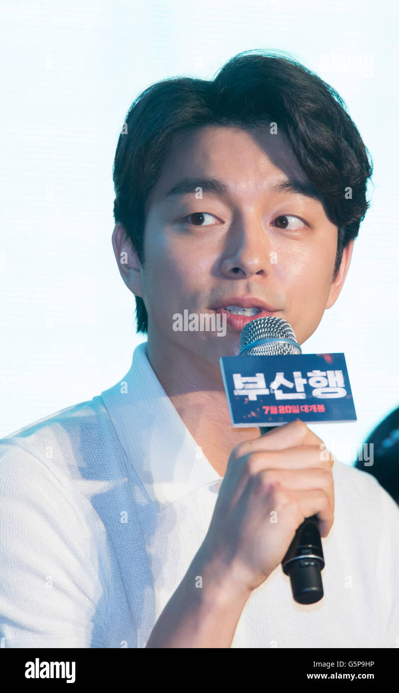 Gong Yoo, 21 juin 2016 : acteur sud-coréen Gong Yoo assiste à une conférence de presse pour son nouveau film,'à la gare de Busan' à Séoul, Corée du Sud. Le zombie-film d'action a été filmée par animateur reconnu, Yeon Sang-ho et a été créée au Festival de Cannes dans l'œuvre de la concurrence Examens préalables types 'Midnight' catégorie cette année. © Lee Jae-Won/AFLO/Alamy Live News Banque D'Images