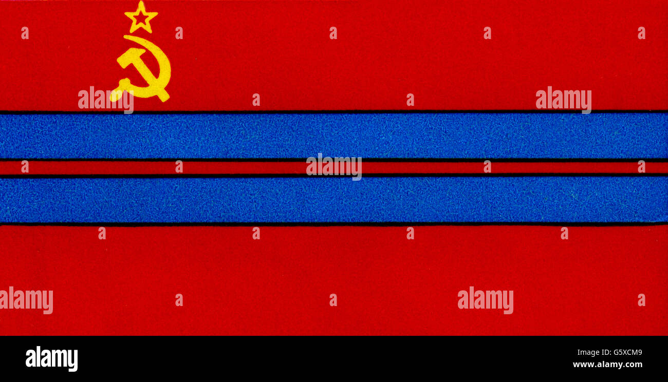 Achat Drapeau République Socialiste Soviétique De Biélorussie 1919