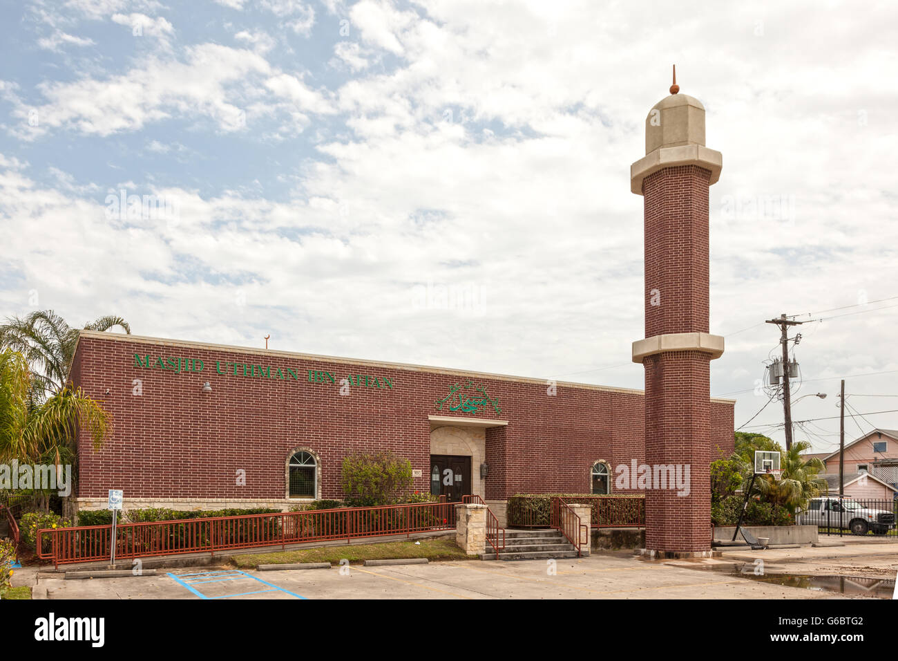 Mosquée de Galveston, Texas Banque D'Images
