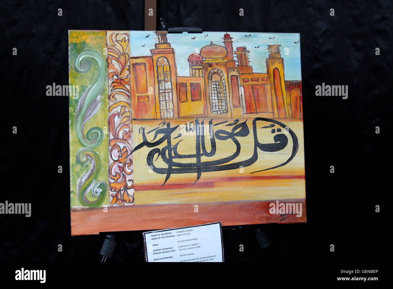 Art islamique affichée à l'exposition coranique à Chisolm Tafe Cranbourne Melbourne Australie Victoria Banque D'Images