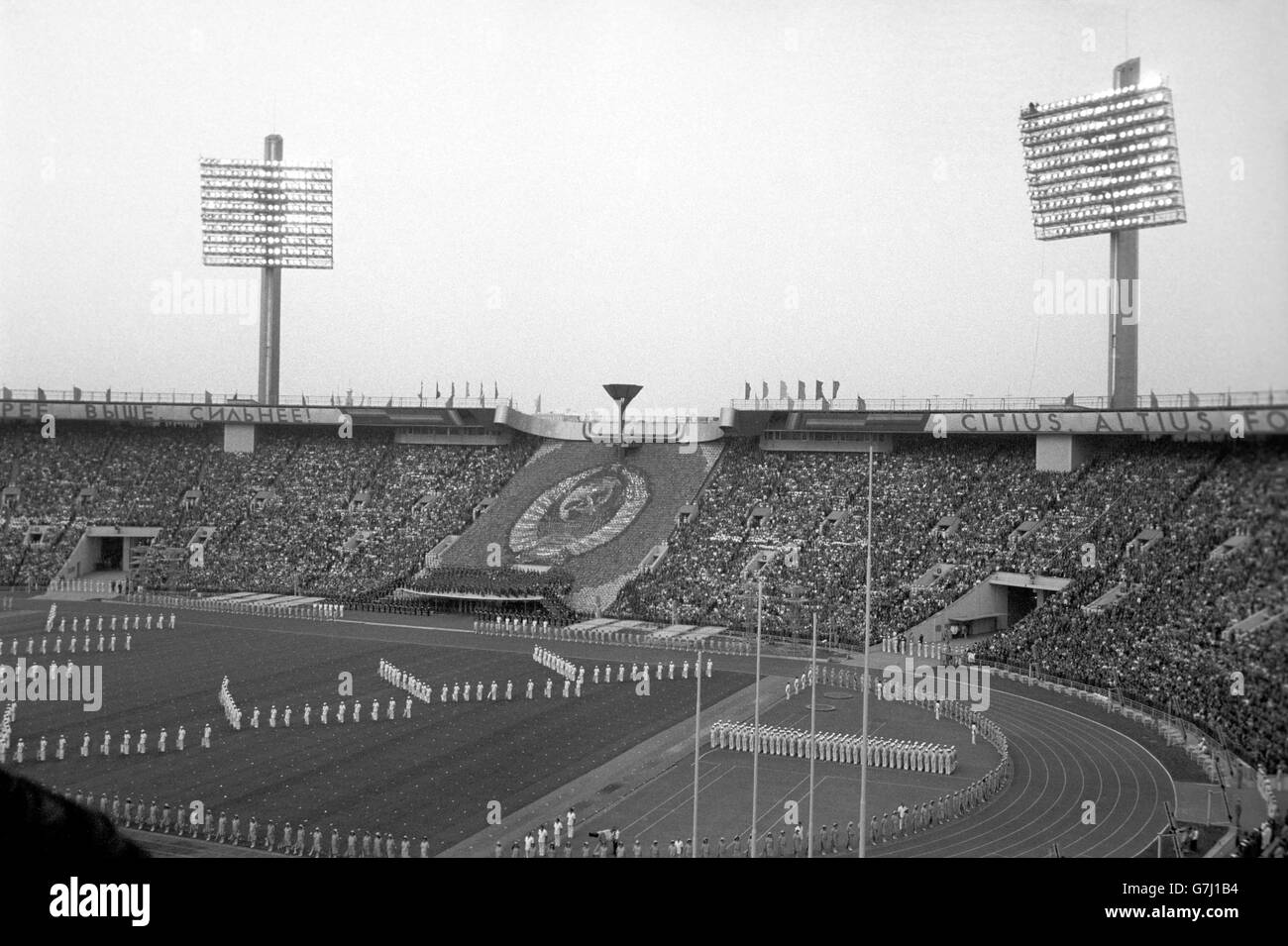 Épingle olympique de Moscou 1980 - épreuve de handball