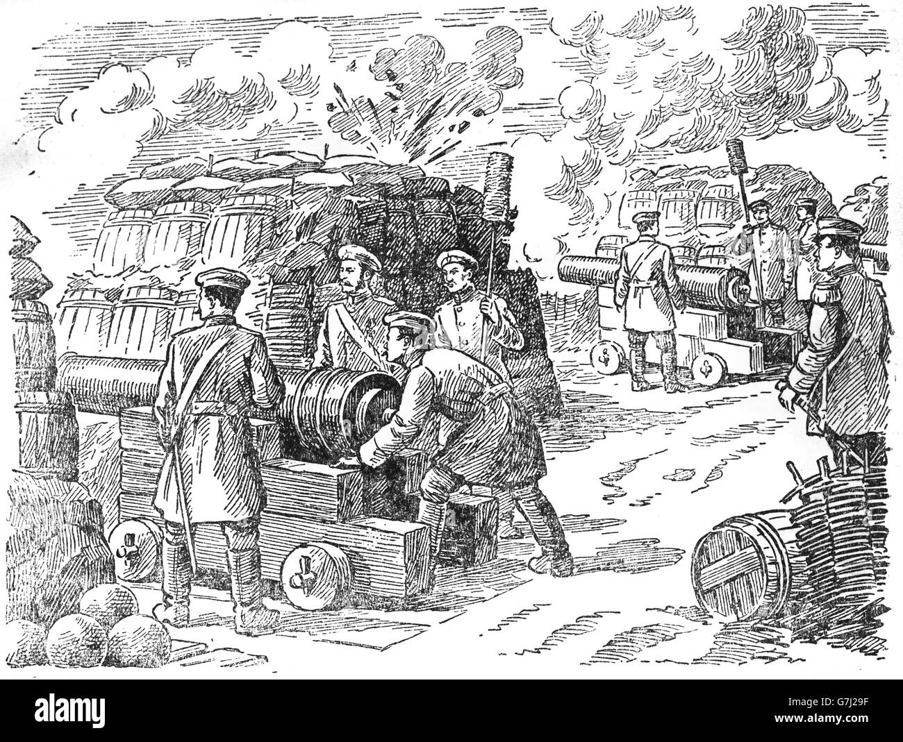 L'artillerie de 19e siècle, l'illustration de livre soviétique datée 1953 Banque D'Images