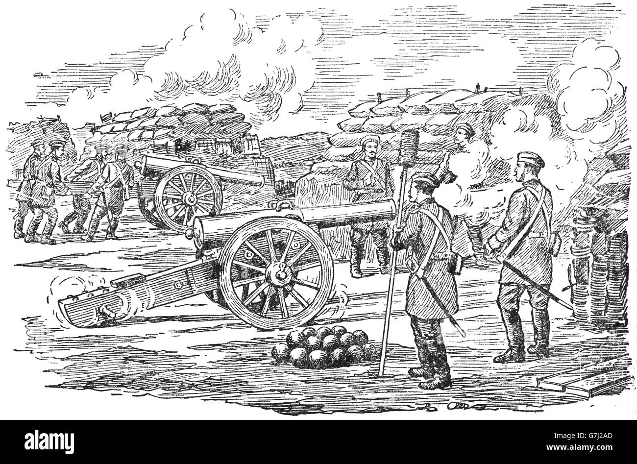 L'artillerie de 19e siècle, l'illustration de livre soviétique datée 1953 Banque D'Images