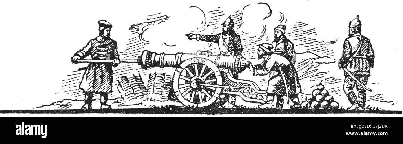L'artillerie médiévale, illustration de livre soviétique datée 1953 Banque D'Images