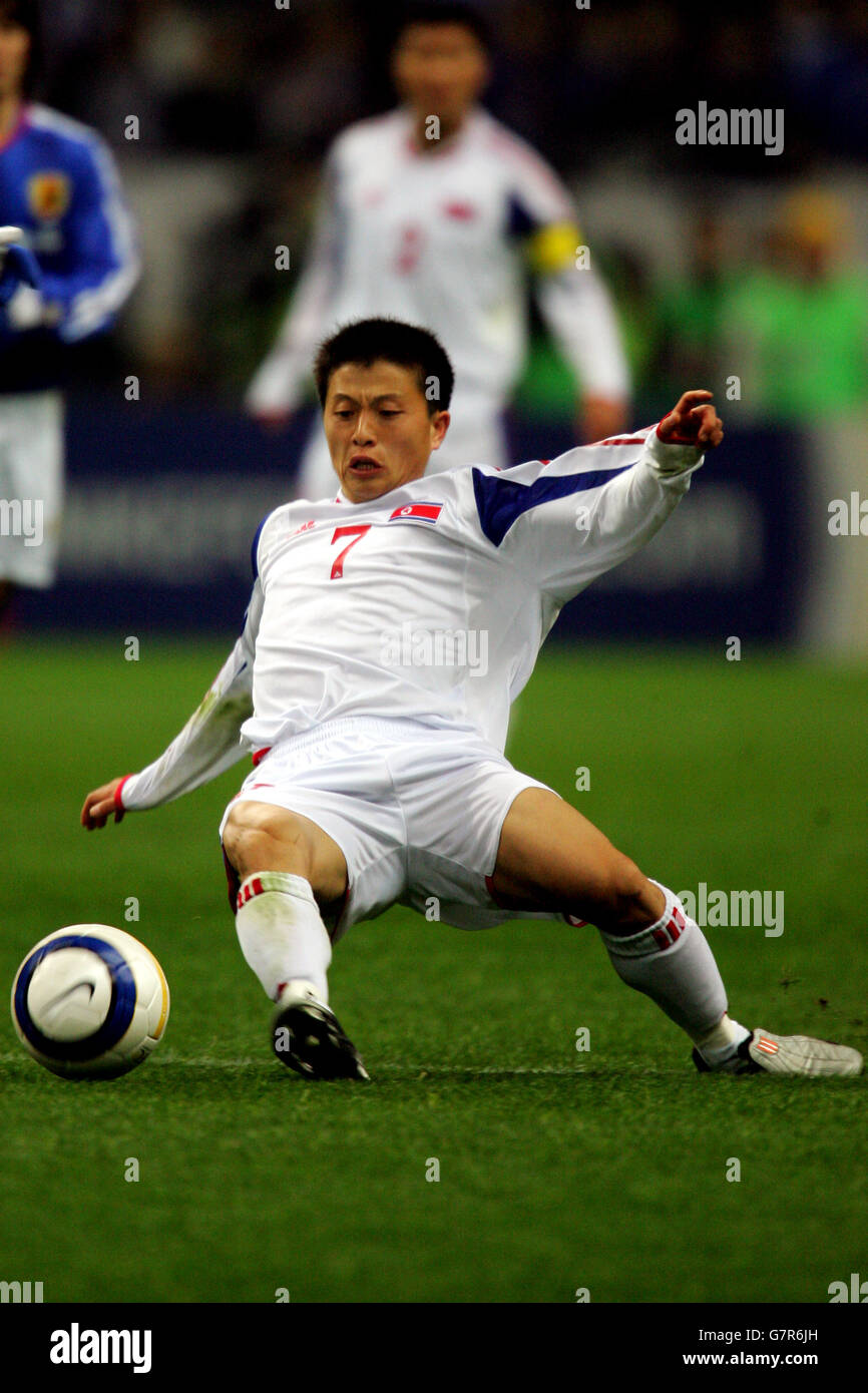 - Coupe du Monde de soccer 2006 de l'Asie qualificatif étape finale du Groupe B - Japon - Corée du Nord v Stade Saitama 2002 Banque D'Images