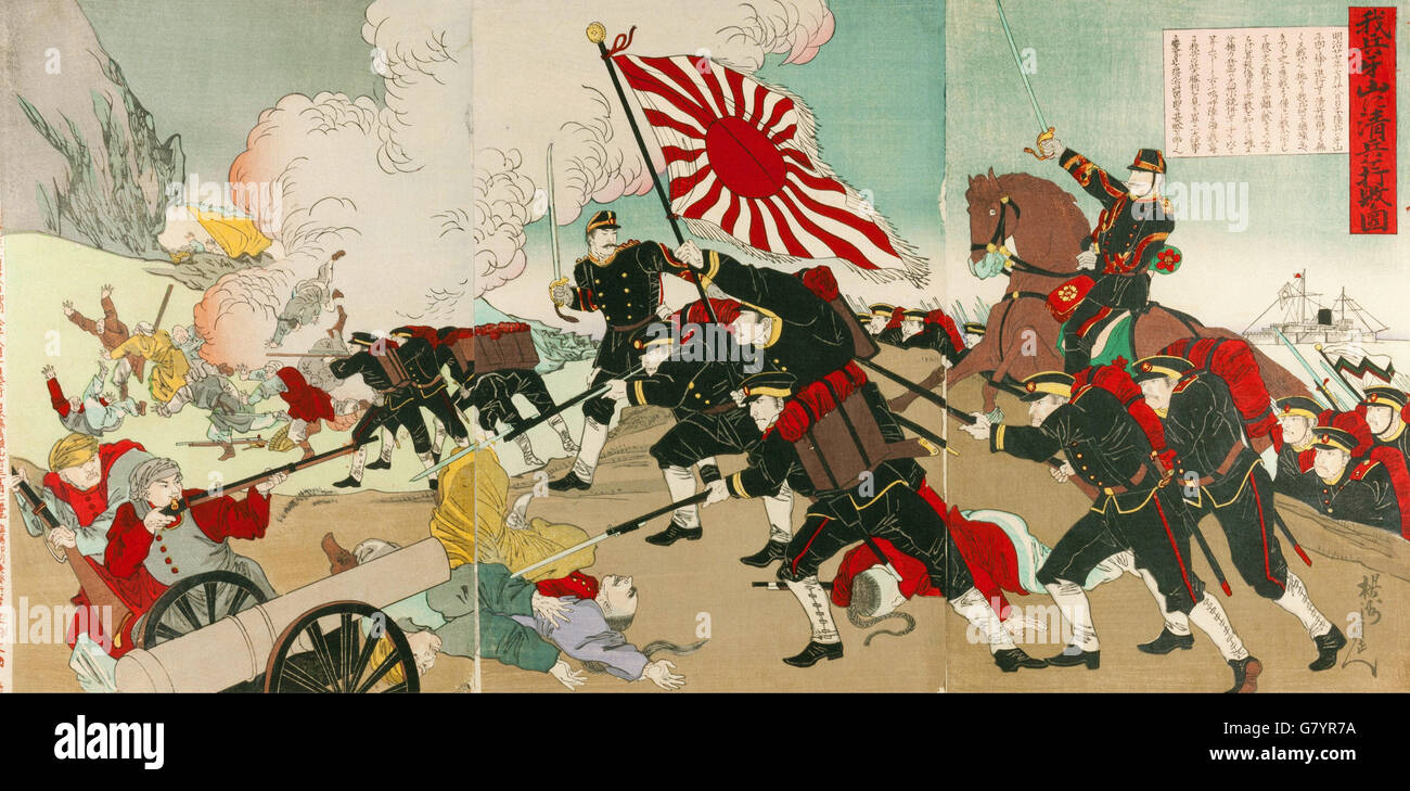Yoshu Chikanobu - Notre Armée écrase l'Armée mandchoue à Asan Banque D'Images