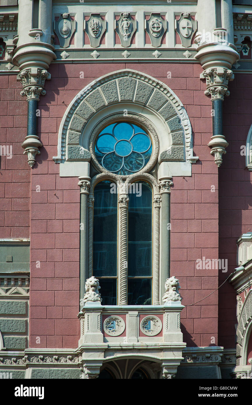 Architecture bâtiment antique avec windows dans un style classique Banque D'Images