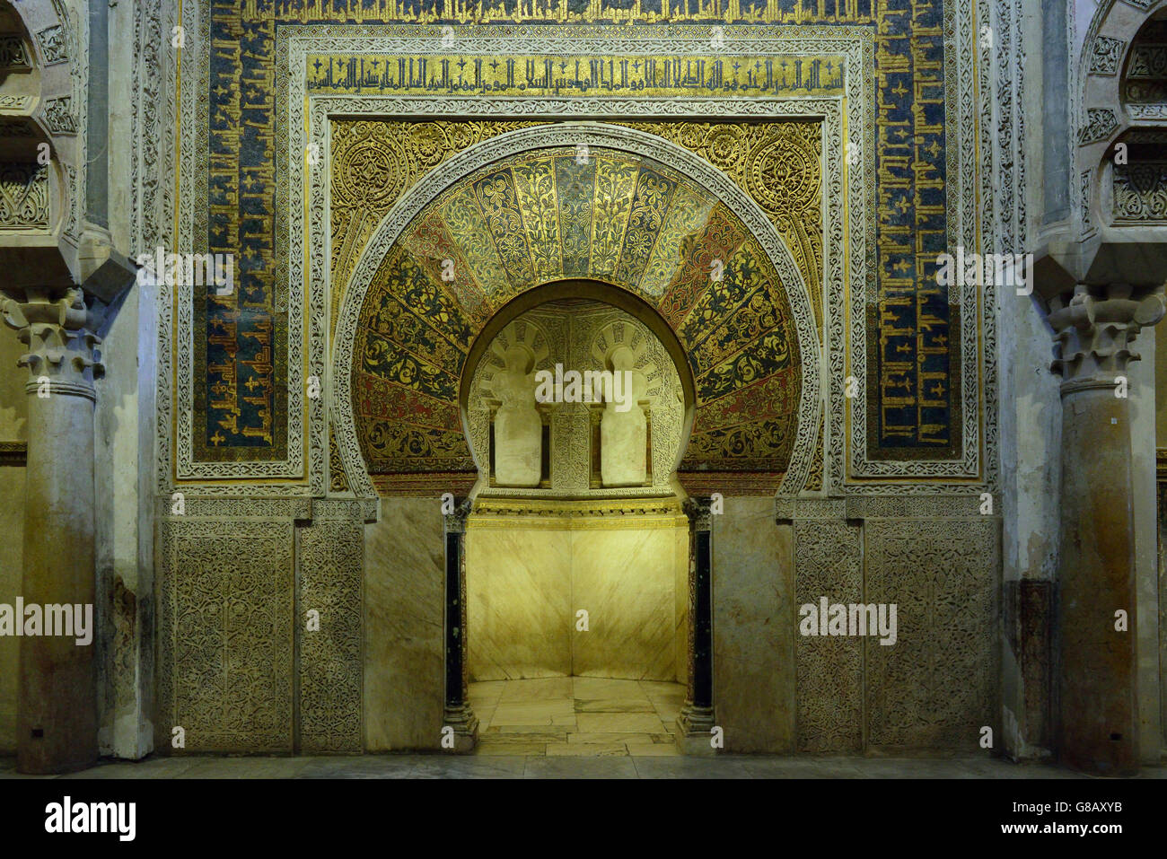 Nouveau à l'intérieur de la Mezquita, Mihrab, Cathédrale de Cordoue, Cordoue, Andalousie, Espagne Banque D'Images