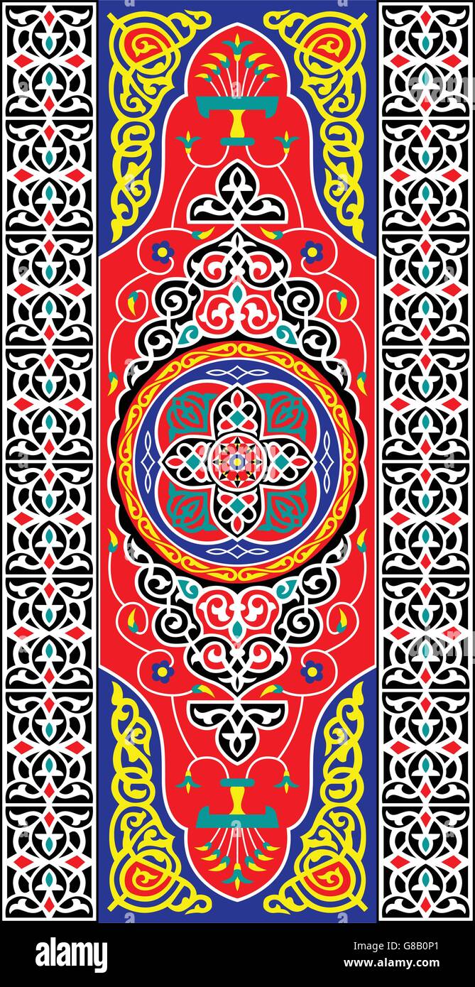 Traditionnels vecteur coloré ornements Islamique Illustration de Vecteur