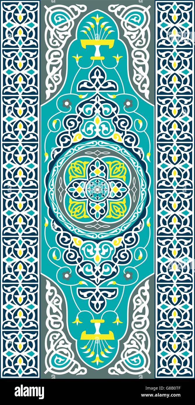 Moyen-orientale traditionnelle islamique ornements vecteur coloré Illustration de Vecteur