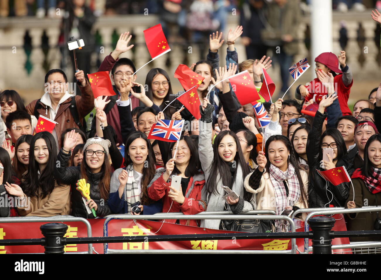Le président chinois visite d'État - le premier jour Banque D'Images