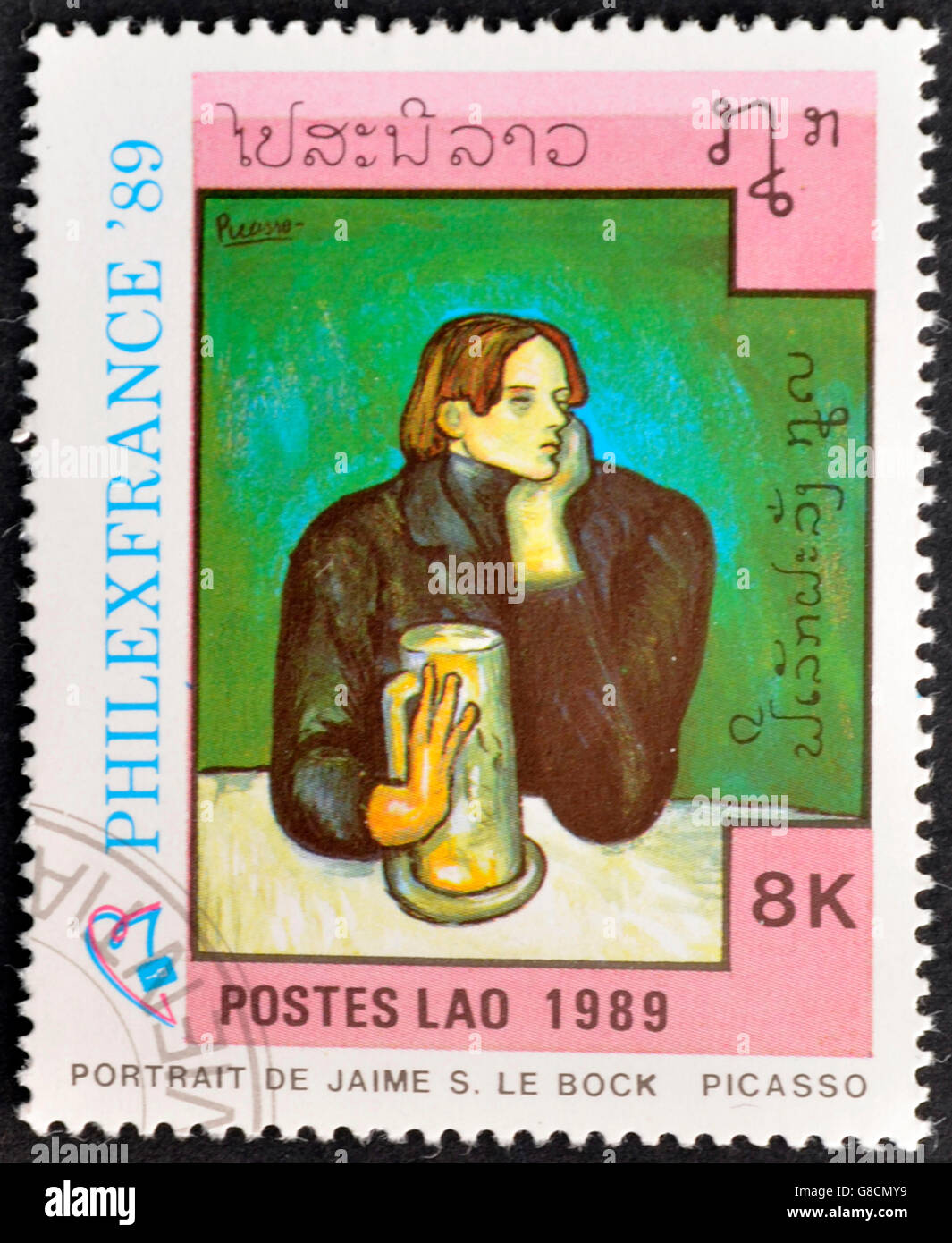 LAOS-VERS 1989 : timbre imprimé dans le Laos montre peinture 'portrait de Jaime S. Le Bock' de Pablo Picasso, vers 1989 Banque D'Images