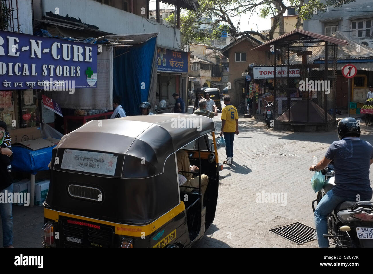 Auto rickshaw / auto-pousse à Mumbai, Maharashtra, Inde Banque D'Images