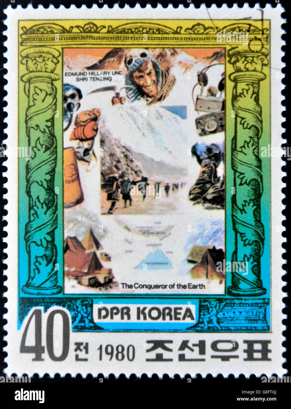 République populaire démocratique de Corée (RPD) - vers 1980 : un timbre imprimé en Corée du Nord affiche Edmund Hillary et Tenzing, Shri Banque D'Images