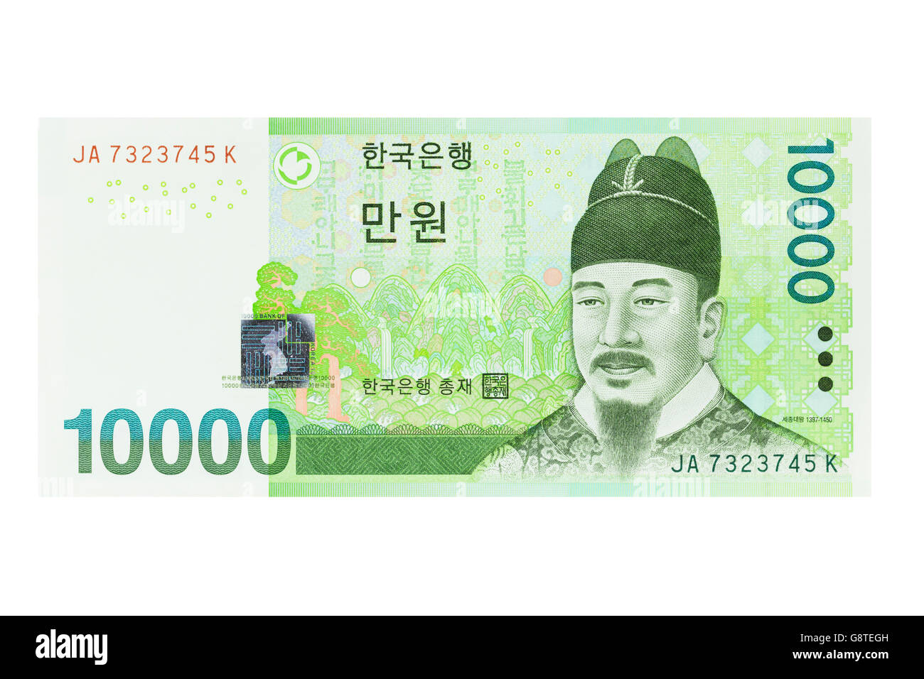 Dix mille de la Corée du Sud a gagné billet sur un fond blanc Banque D'Images