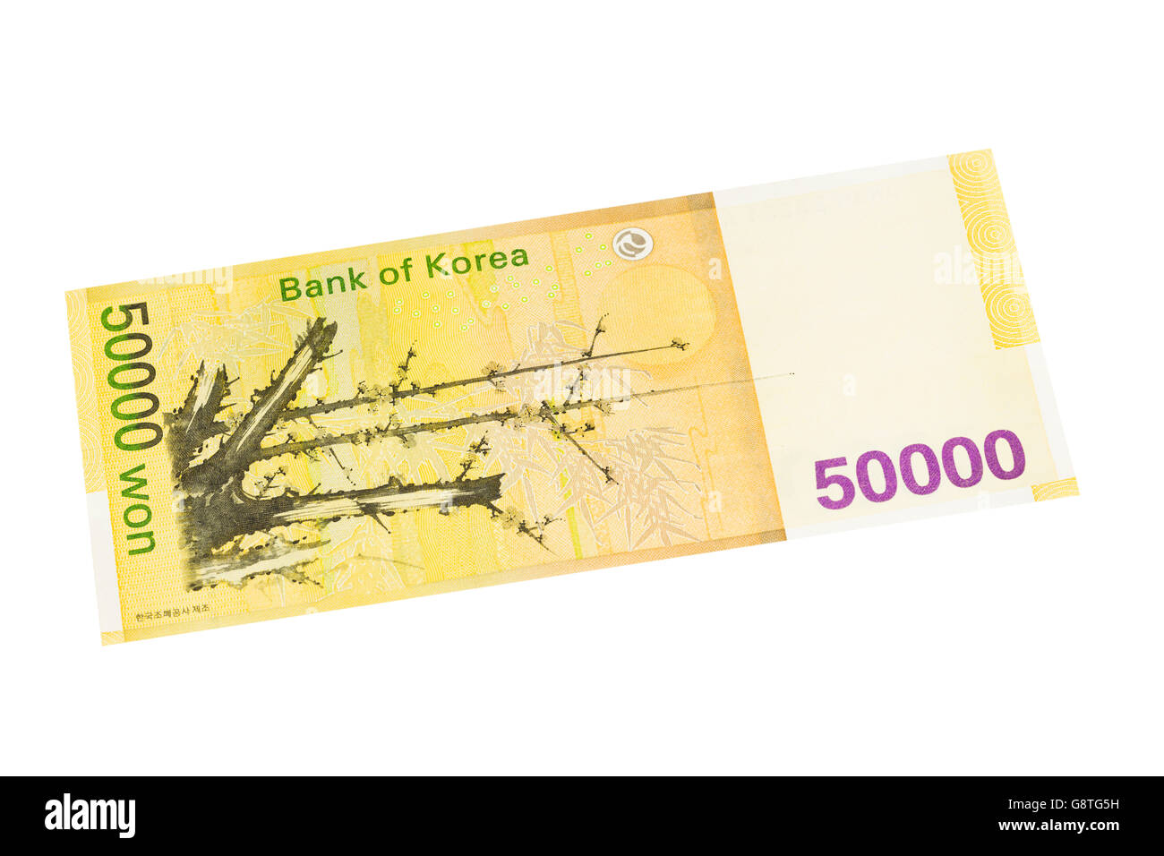 Cinquante mille de la Corée du Sud a gagné billet sur un fond blanc Banque D'Images