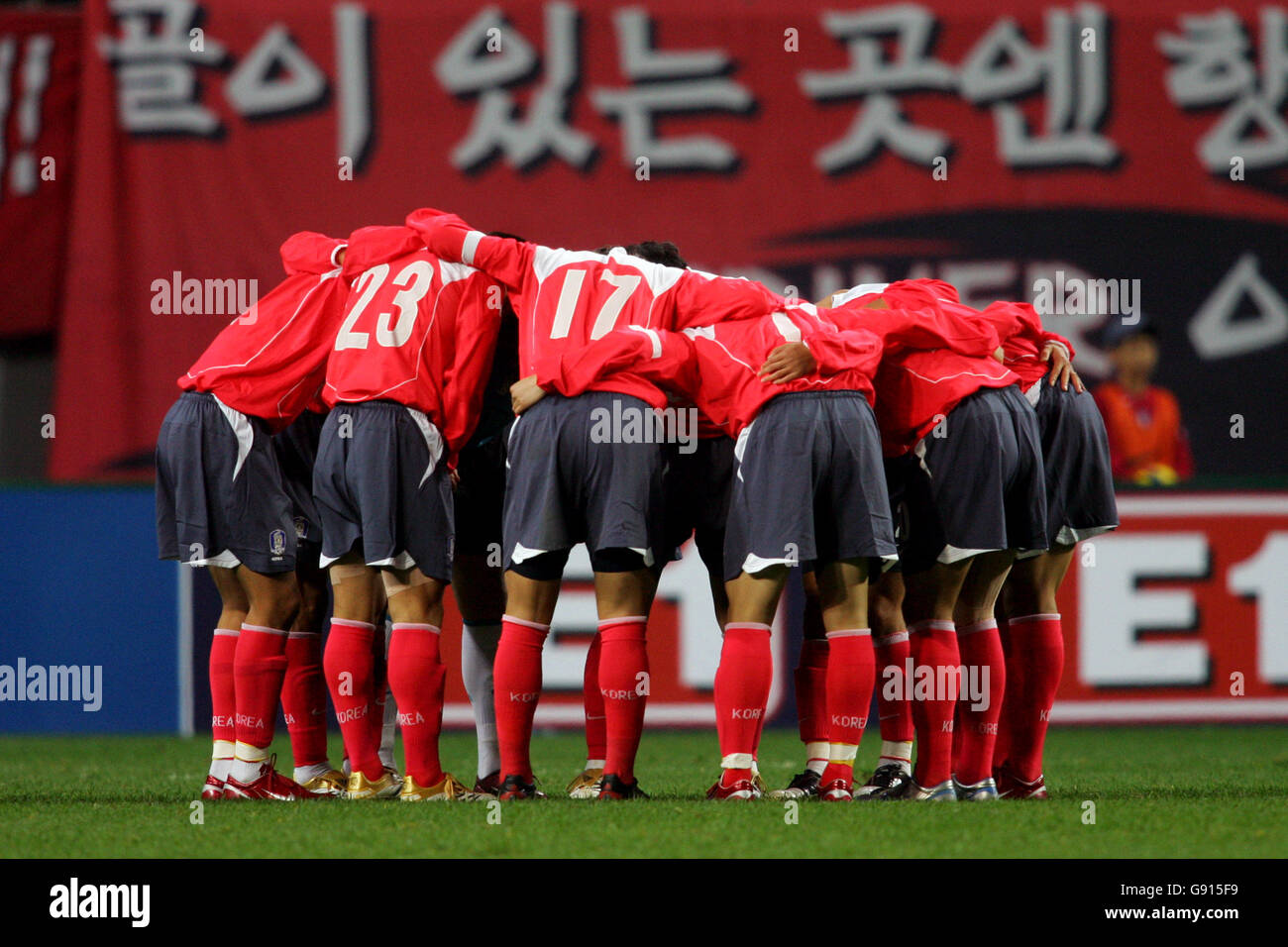 Football - International friendly - Corée du Sud v Suède - Stade de la coupe du monde de Soeul. Caucus de l'équipe de Corée du Sud avant le lancement Banque D'Images