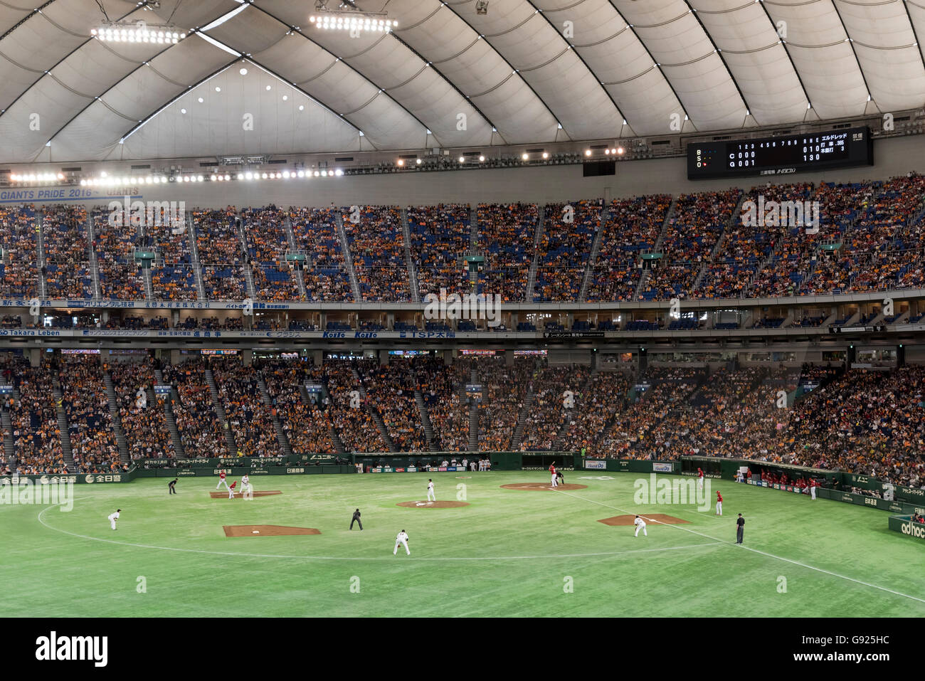 Le Tokyo Dome, stade de baseball au Japon Banque D'Images
