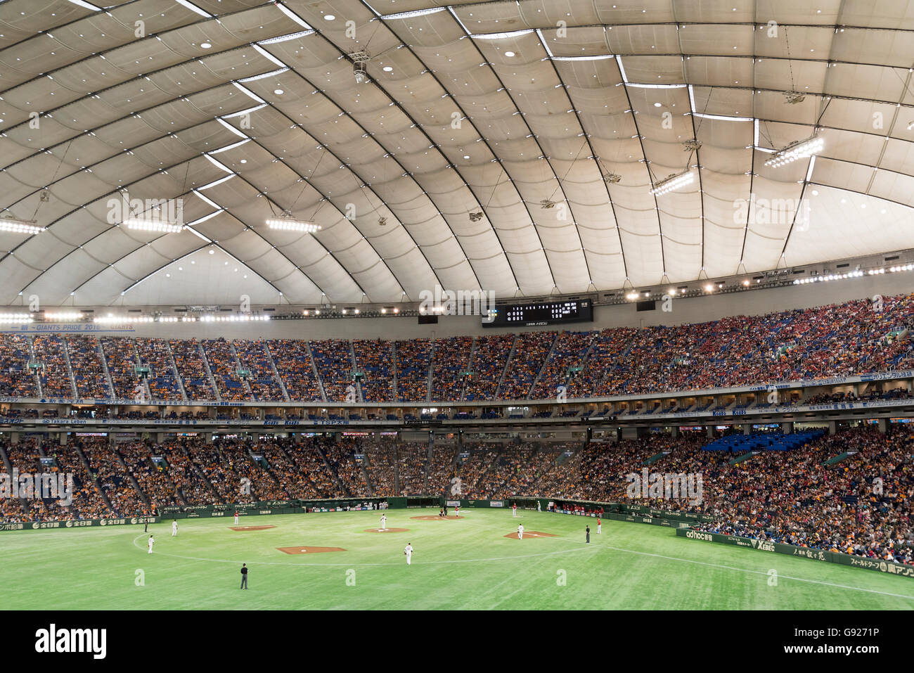 Le Tokyo Dome, stade de baseball au Japon Banque D'Images
