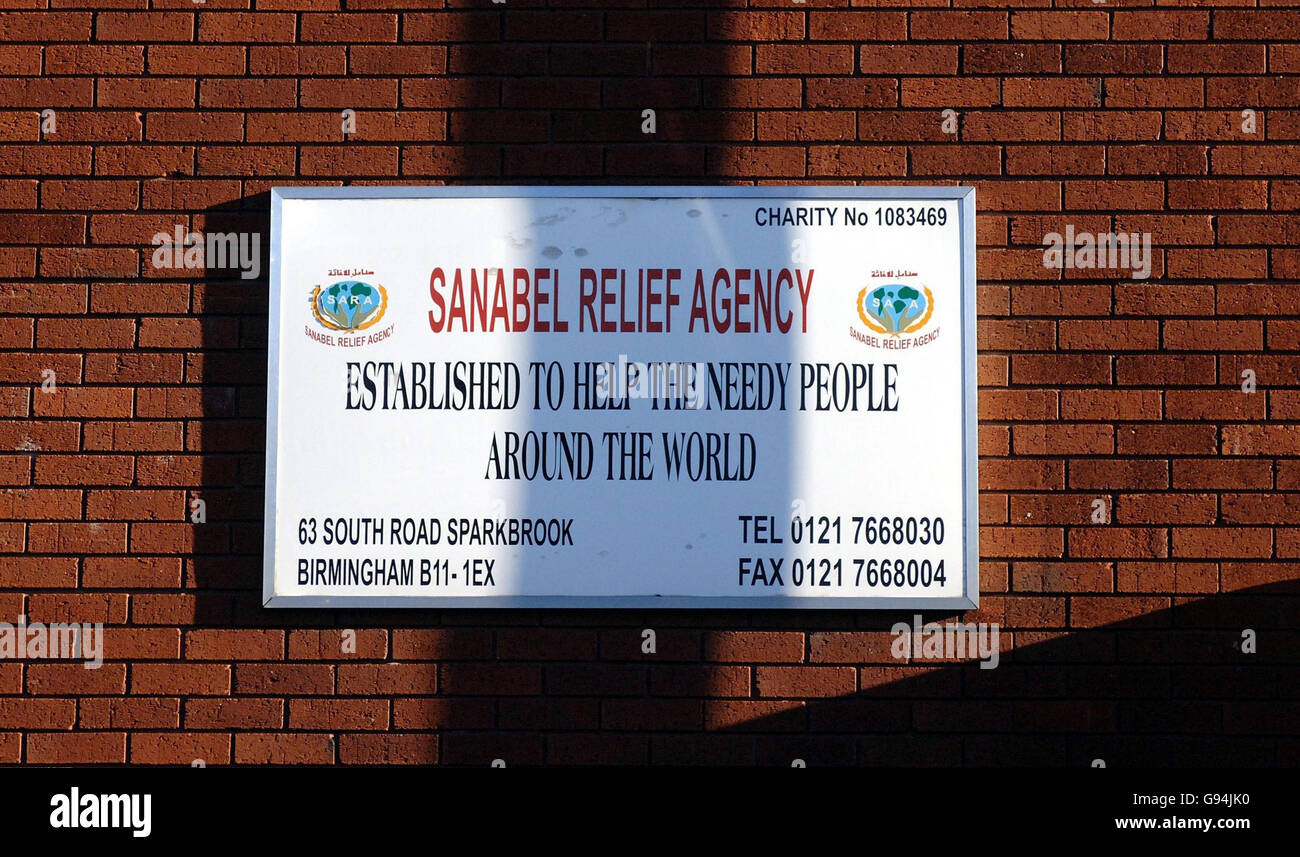 Terreur CRIME Banque D'Images