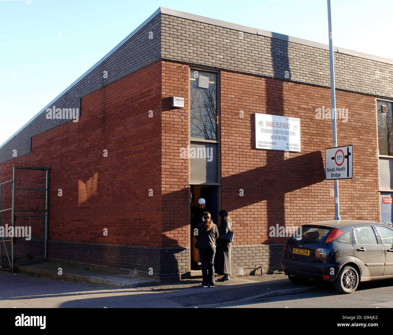 Terreur CRIME Banque D'Images