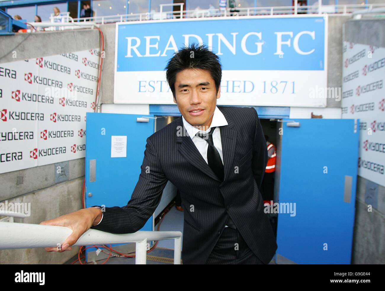 Soccer - FA Barclays Premiership - Reading v Middlesbrough - Madejski Stadium. Homme de lecture du match Seol Ki-Hyeon Banque D'Images