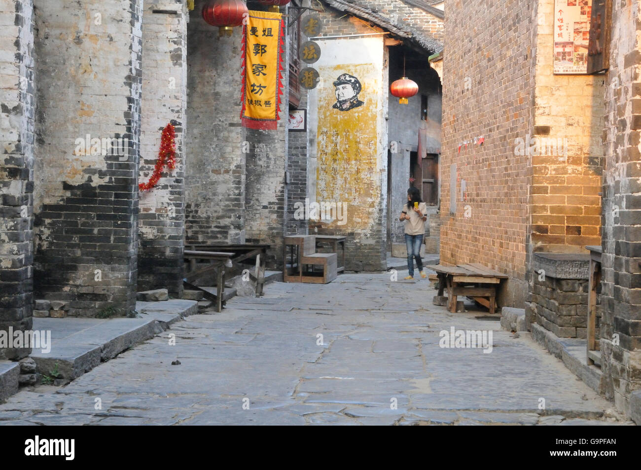 Dans l'affiche de la Mao, Guangxi, Chine Huangyao Banque D'Images