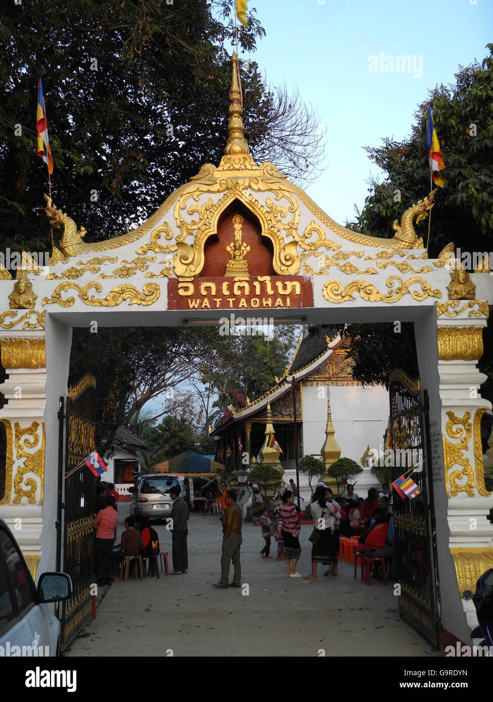 Entrée du temple Wat Taohai, Luang Prabang, province de Luang Prabang, Laos, Asie / Luang Prabang Banque D'Images
