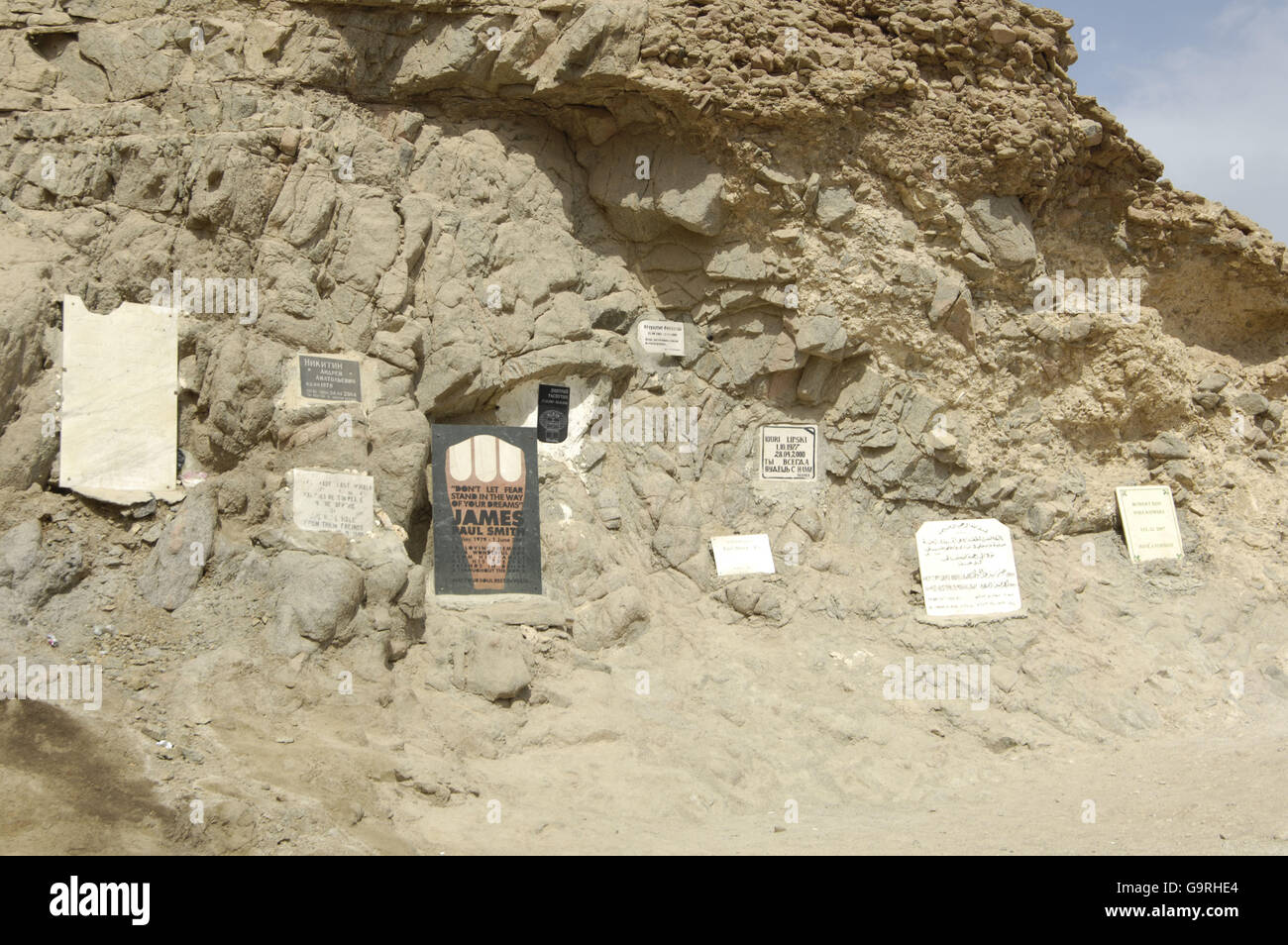 Plaques commémoratives pour les plongeurs tués par accident, Blue Hole, Dahab, Sinaï, Egypte Banque D'Images
