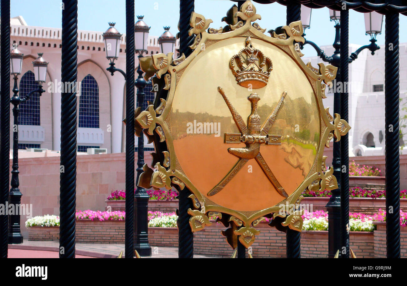 Porte d'entrée, le palais du Sultan, Muscat, Oman, Muscat / Asie Banque D'Images
