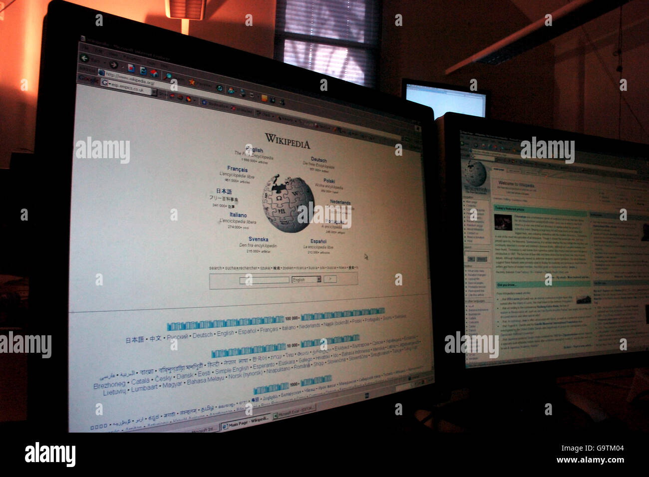 Stock - Wikipédia site Screengrabs. Wikipedia captures d'écran Banque D'Images