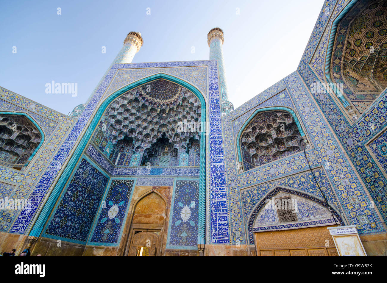 Belle Mosquée de l'imam à Ispahan, Iran Banque D'Images