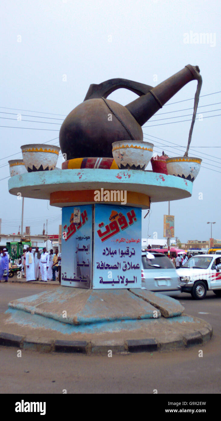 Monument de cafetière, Port Soudan, Soudan, Afrique / Port Soudan Banque D'Images
