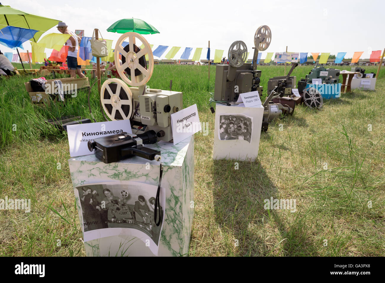 Le cinéma russe vintage et de l'équipement de l'appareil photo de l'époque soviétique. Banque D'Images