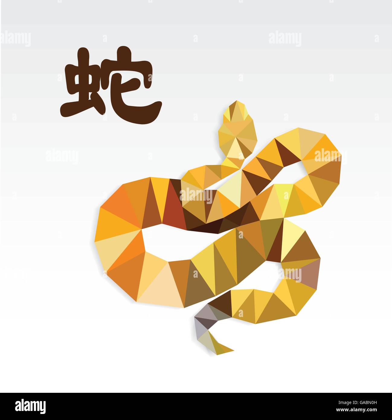 Bas serpent art polygone, l'un des douze ans de la culture chinoise zodiaque. Illustration de Vecteur