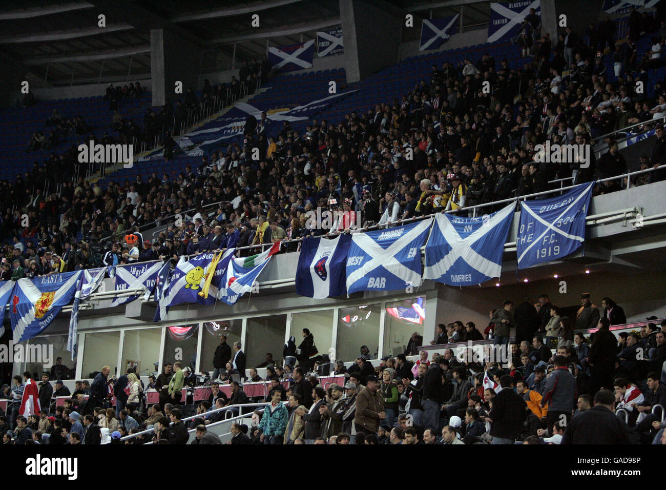 Soccer - Championnat d'Europe UEFA 2008 Qualifications - Groupe B - Géorgie v Ecosse - Boris Paichadze Stadium Banque D'Images