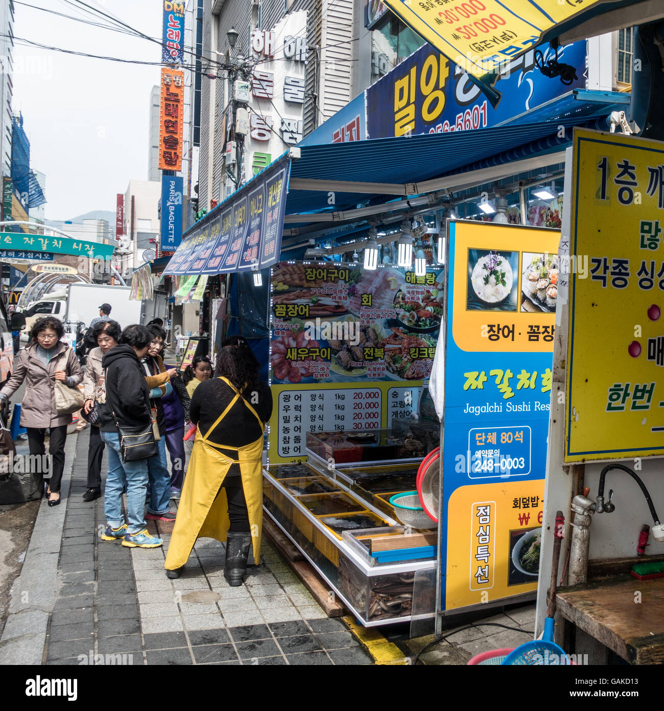 Blocage du marché des fruits de mer à Busan, Corée du Sud Banque D'Images