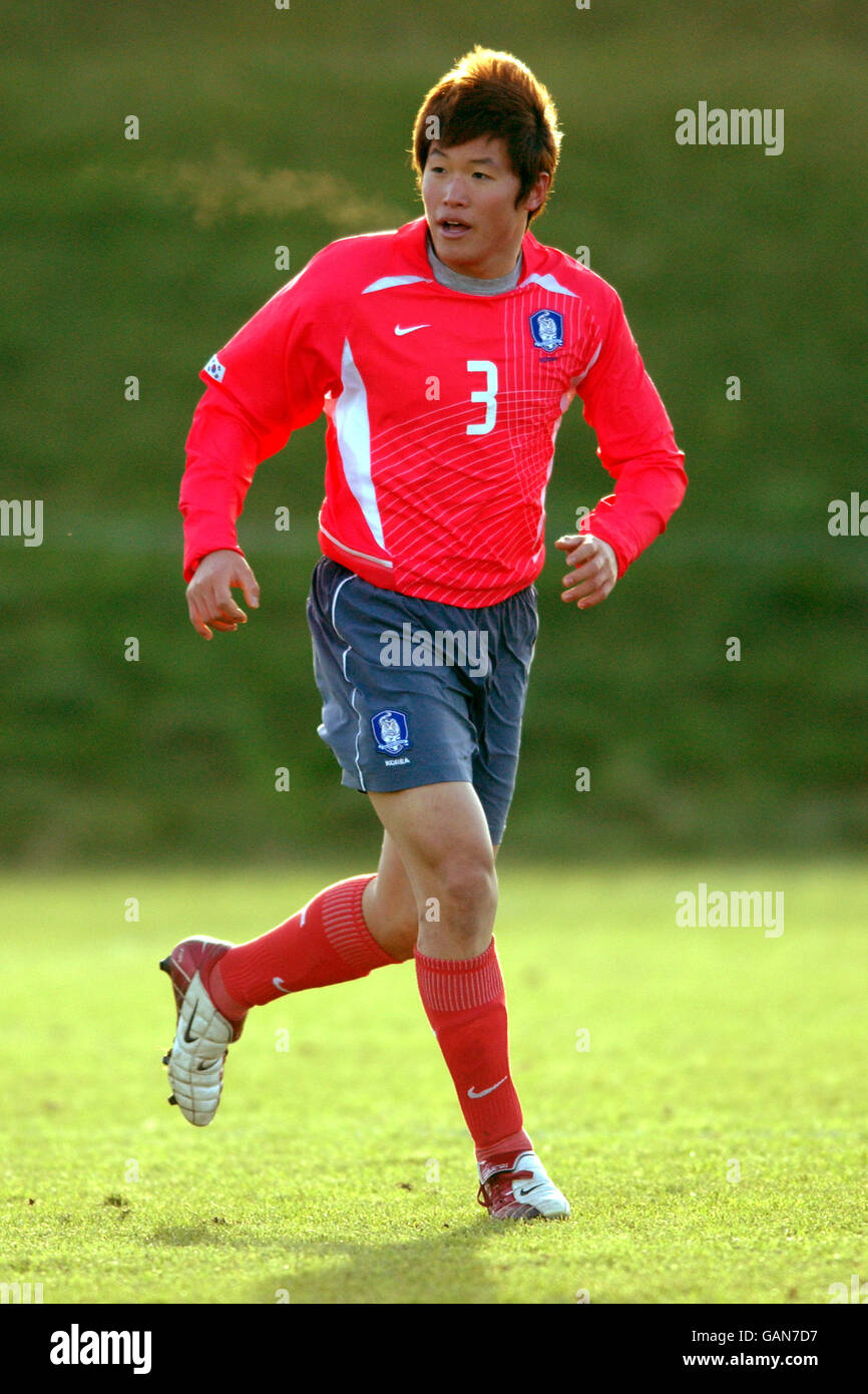 Football - Friendly - Nottingham Forest Academy v Corée sous 21's Banque D'Images