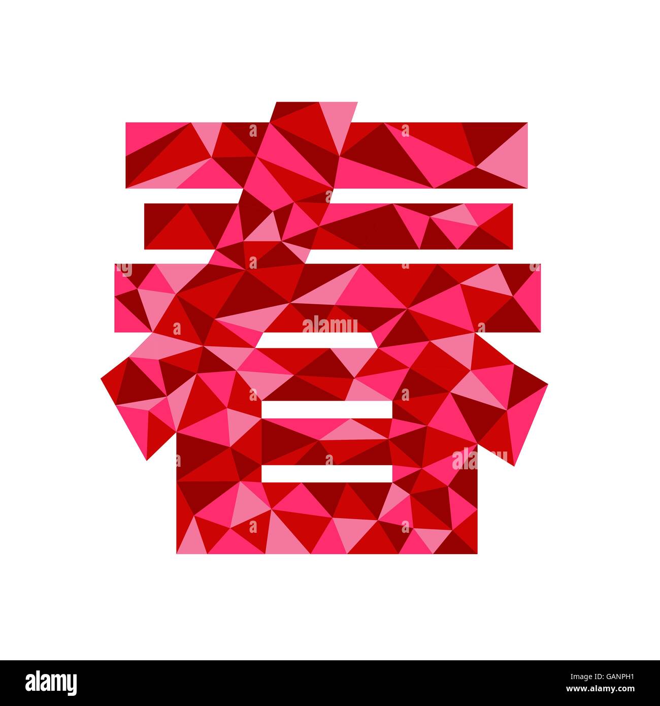 Caractère chinois de Chun sens printemps, convient pour la décoration du nouvel an chinois Illustration de Vecteur