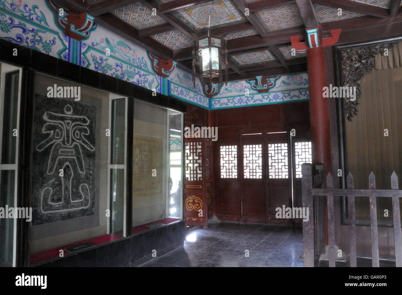 Seigneur Bao Memorial Temple, Kaifeng, Henan, Chine Banque D'Images