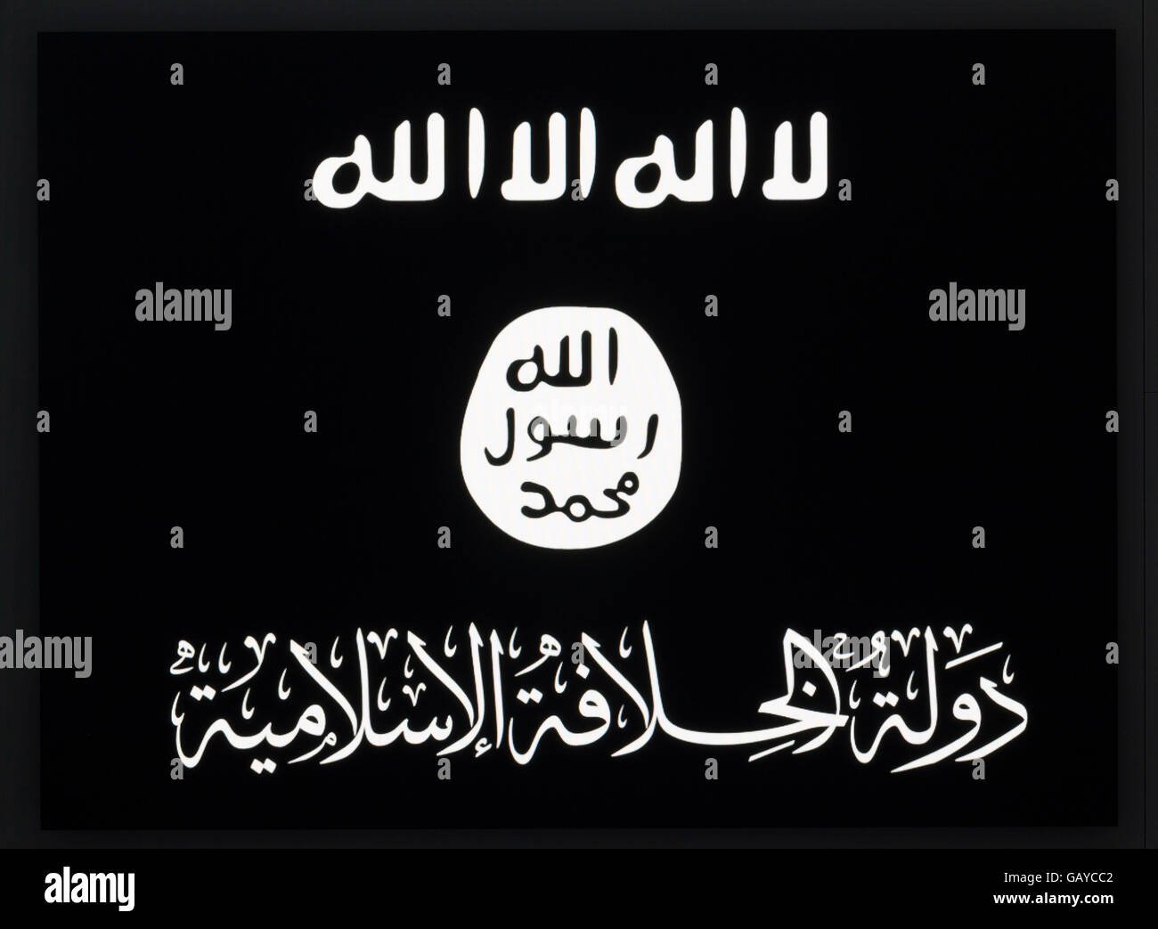 La propagande en ligne Isis Banque D'Images