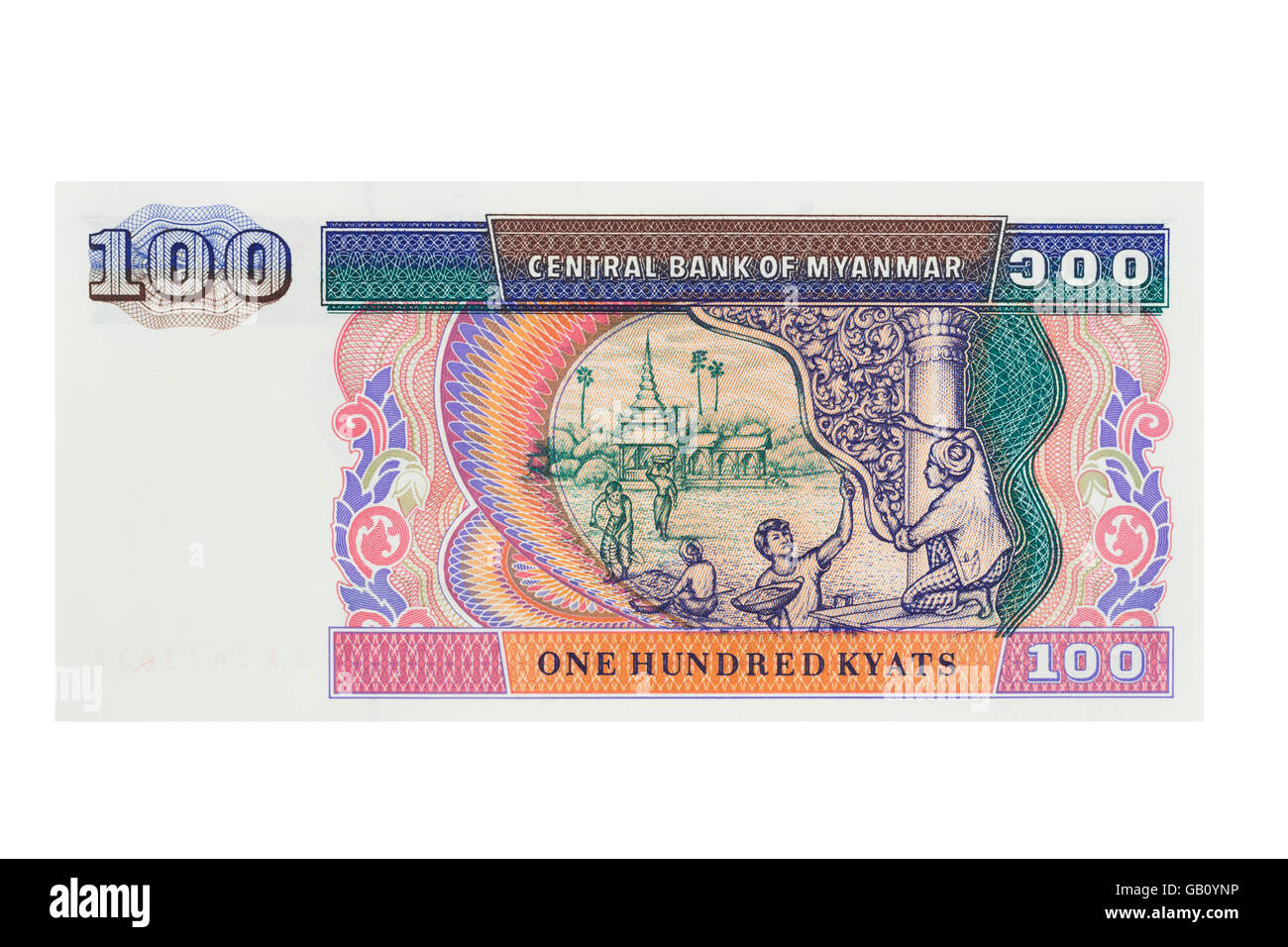 Une centaine de Myanmar Kyat note sur un fond blanc Banque D'Images