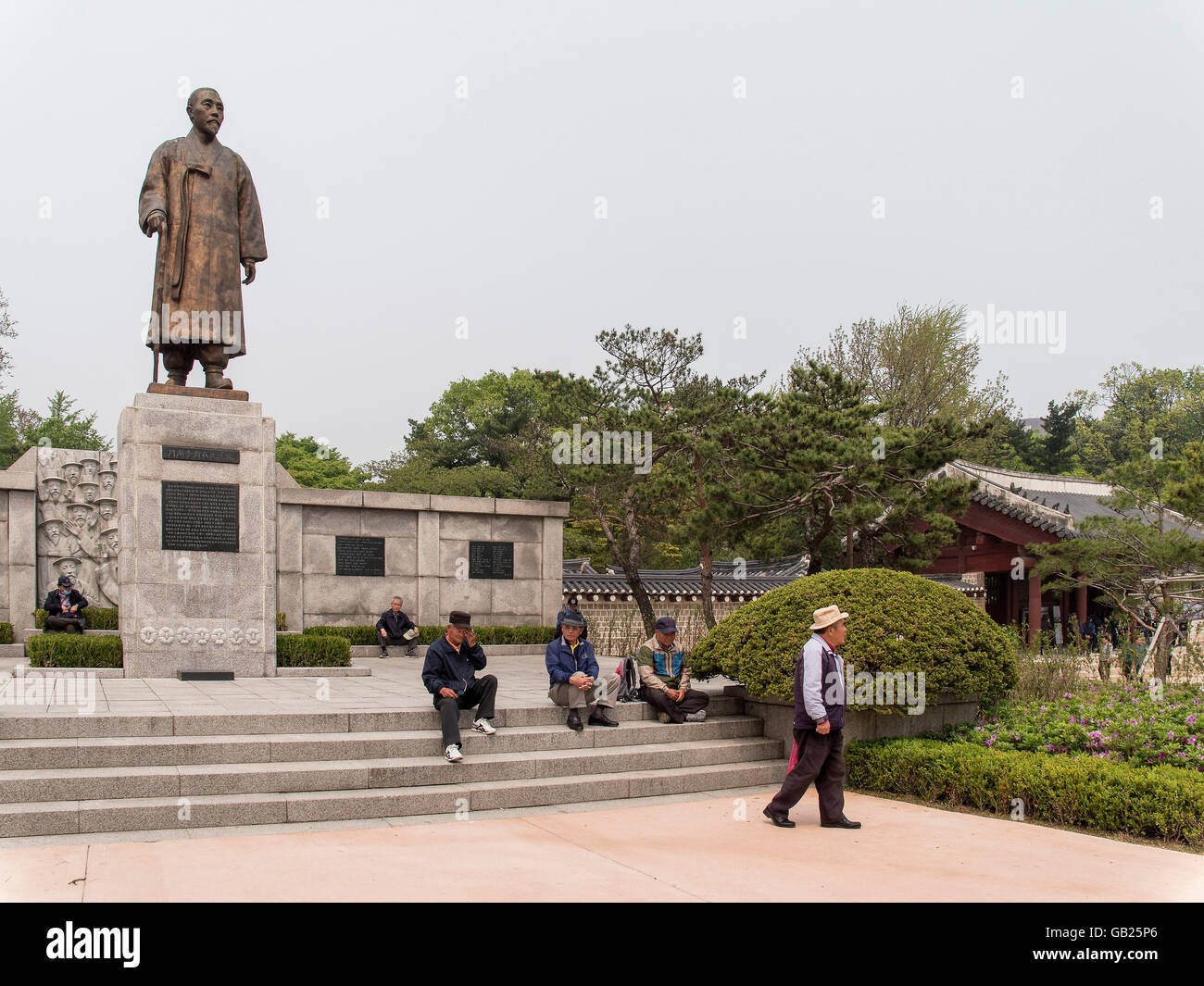 Monument de Jae Lee Sang au sanctuaire de Jongmyo, à Séoul, Corée du Sud, Asie Banque D'Images