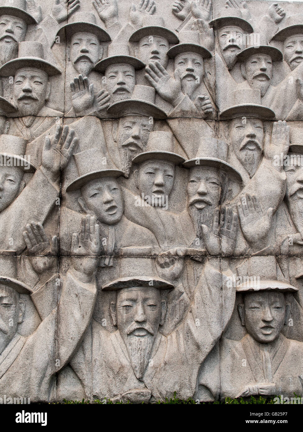 Monument de Jae Lee Sang au sanctuaire de Jongmyo, à Séoul, Corée du Sud, Asie Banque D'Images